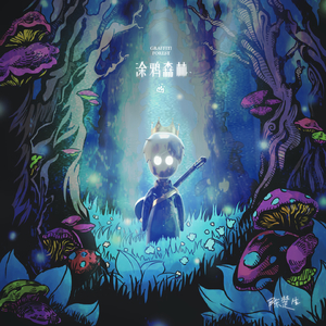 日本XXXX69HD老师学生
