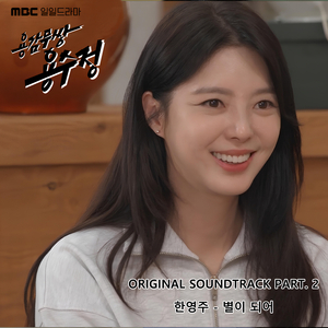 日本XXXX69HD老师学生
