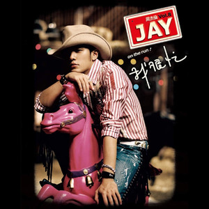 日本XXXX69HD老师学生
