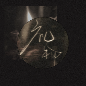 日本XXXX69HD老师学生
