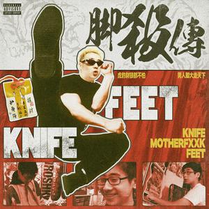 日本XXXX69HD老师学生
