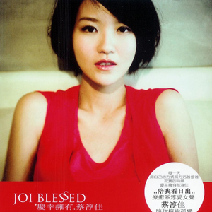 日本XXXX69HD老师学生
