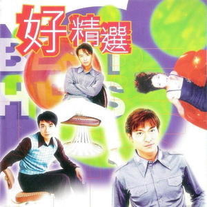 日本XXXX69HD老师学生
