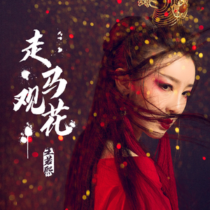 日本XXXX69HD老师学生
