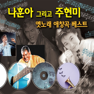 日本XXXX69HD老师学生
