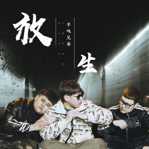 日本XXXX69HD老师学生
