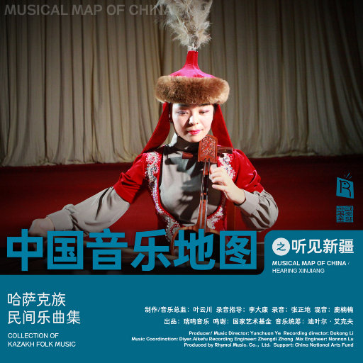 日本XXXX69HD老师学生
